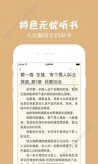 1分赛车app下载